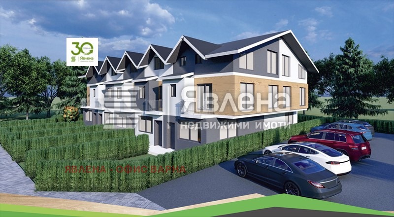 ������� ���� | Imot.bg � ����������� 2