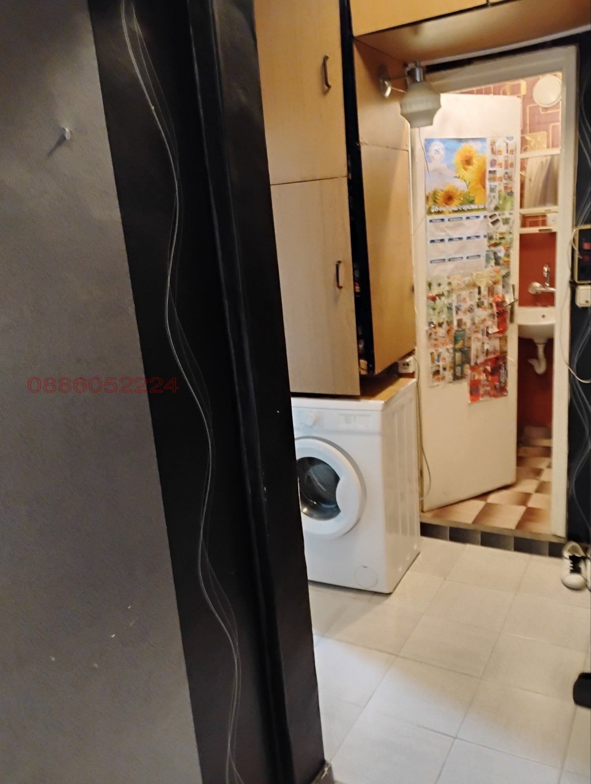 ������� 2-����� | Imot.bg � ����������� 10