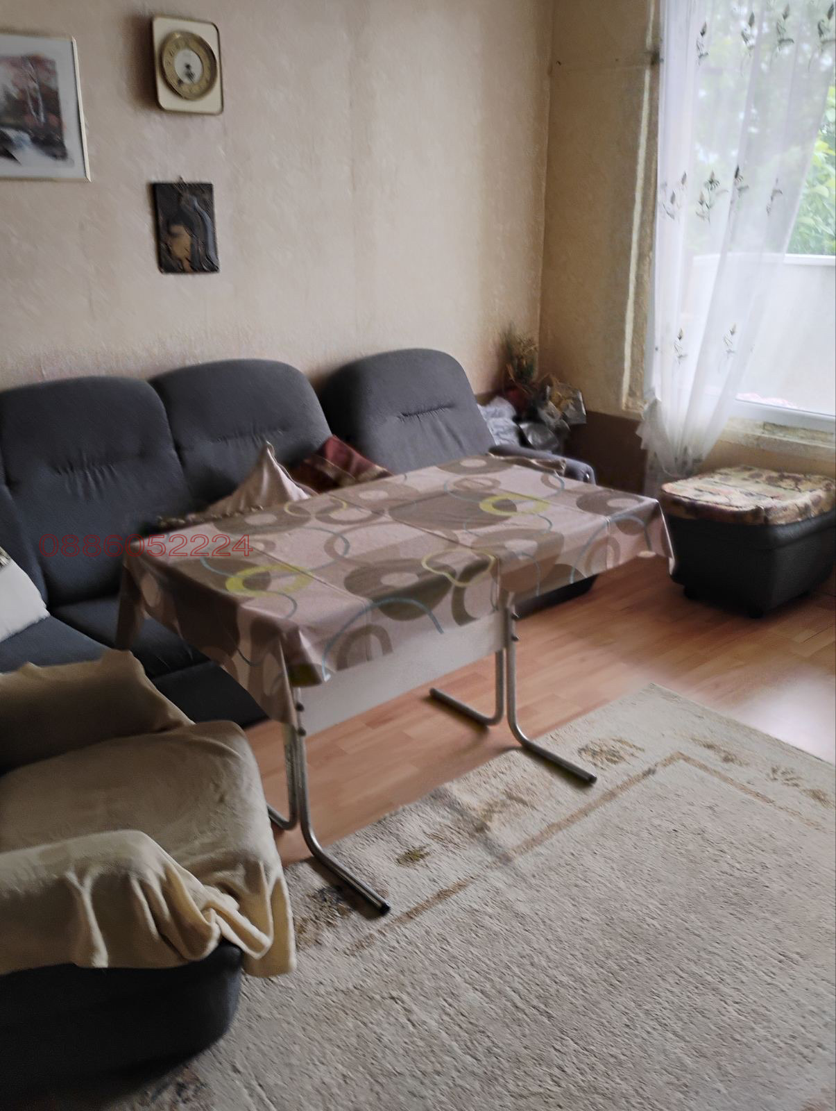 ������� 2-����� | Imot.bg � ����������� 1