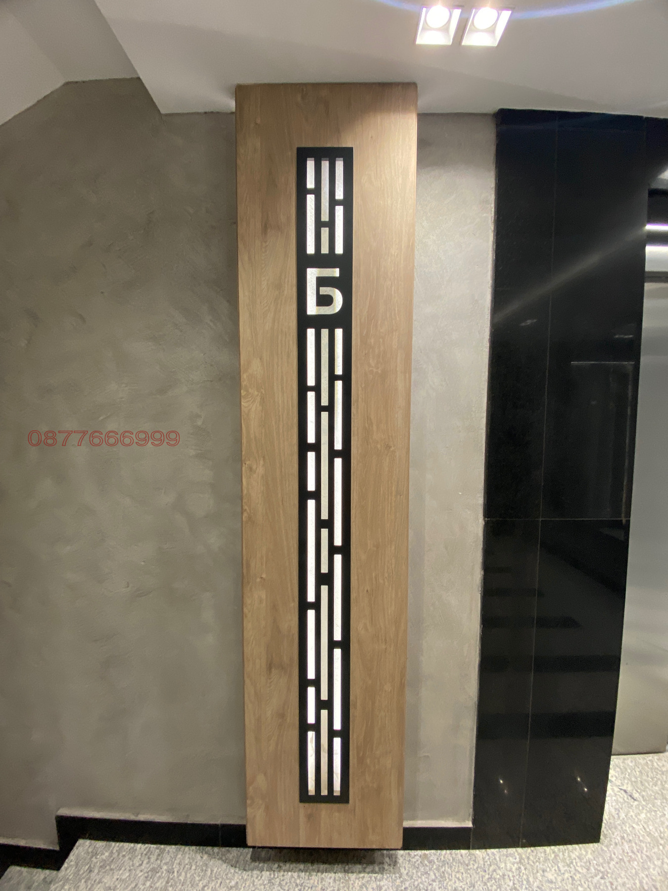 ������� 2-����� | Imot.bg � ����������� 15