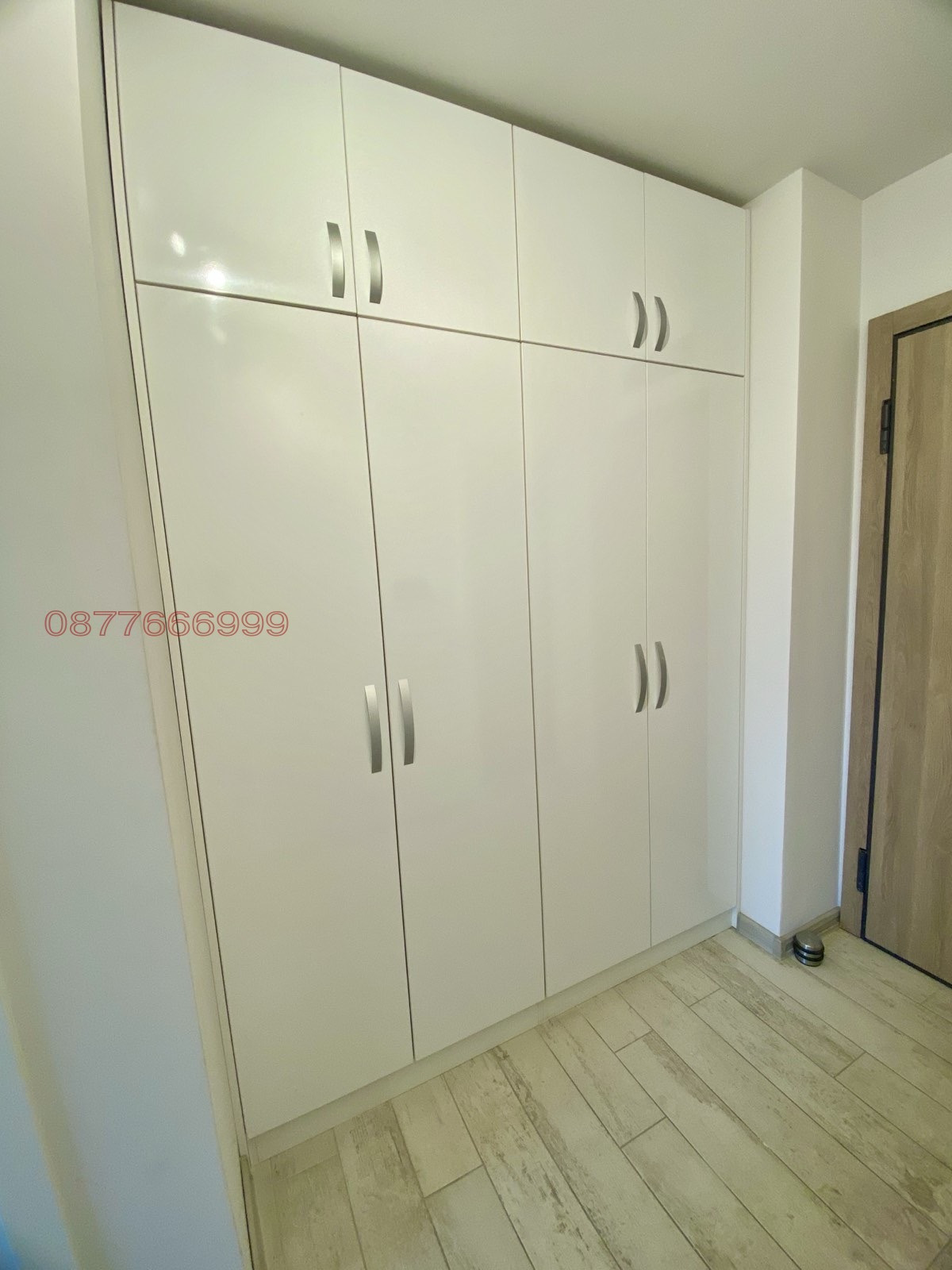 ������� 2-����� | Imot.bg � ����������� 7