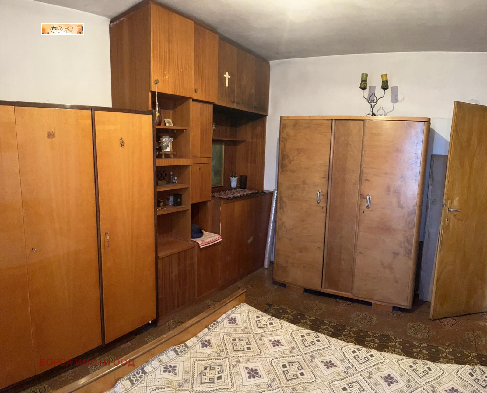 ������� 2-����� | Imot.bg � ����������� 6