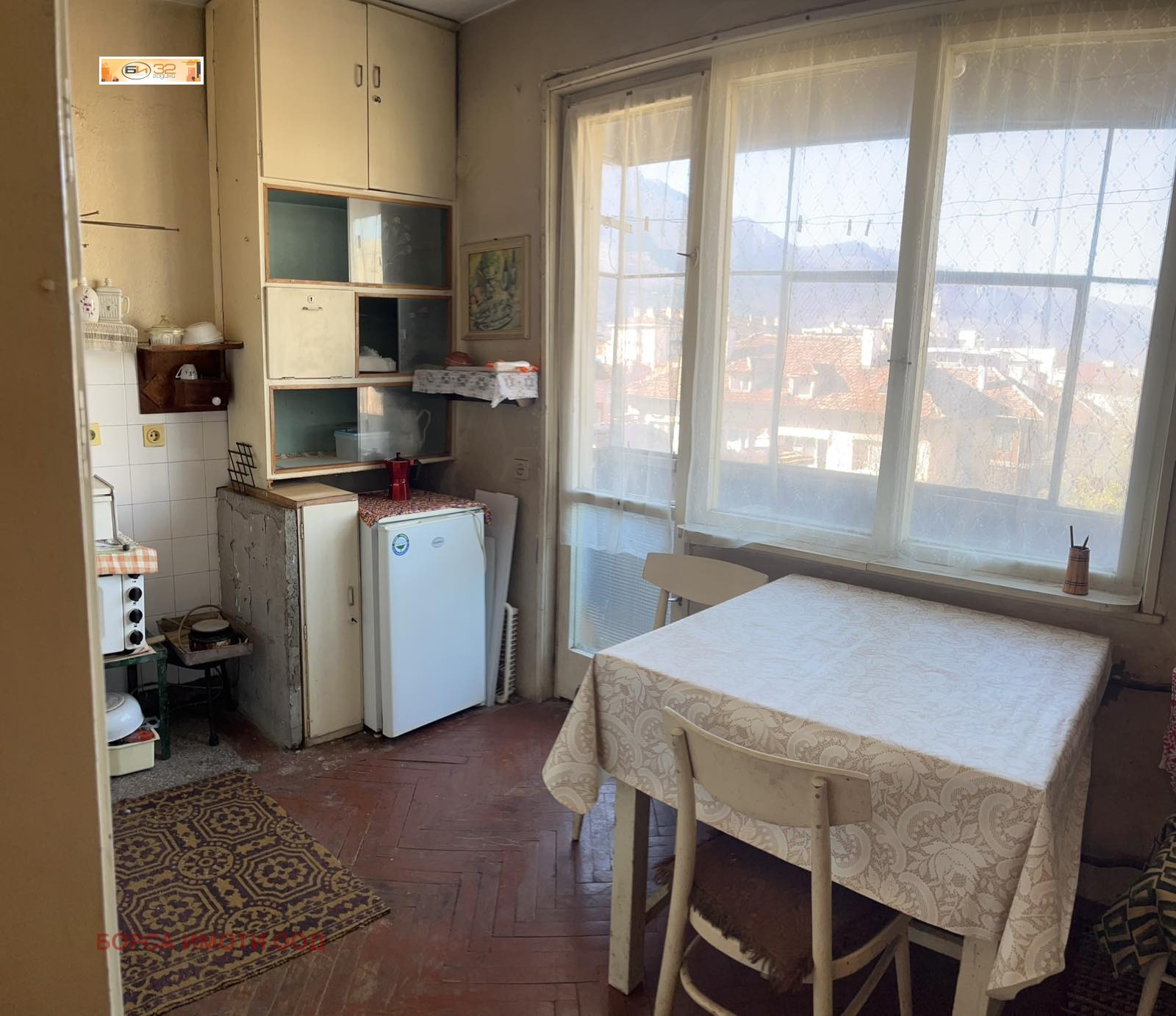 ������� 2-����� | Imot.bg � ����������� 4