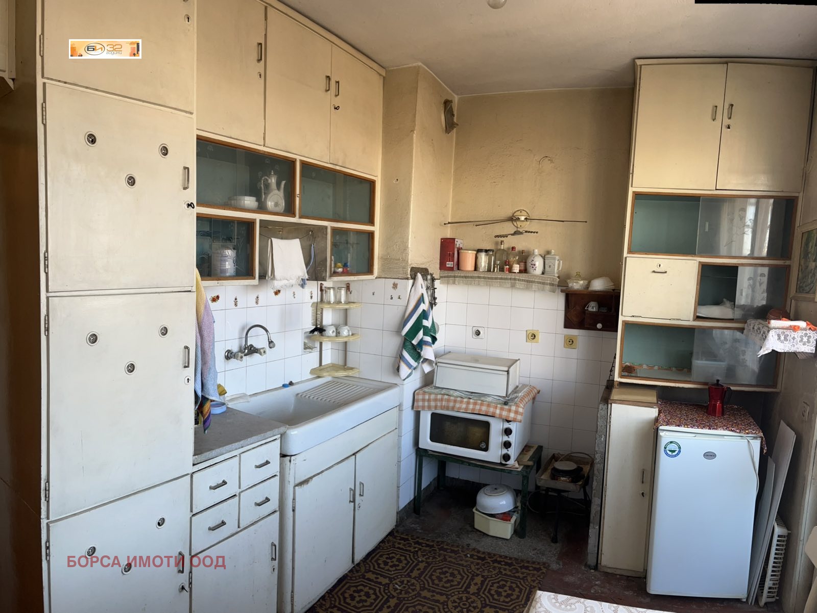 ������� 2-����� | Imot.bg � ����������� 3