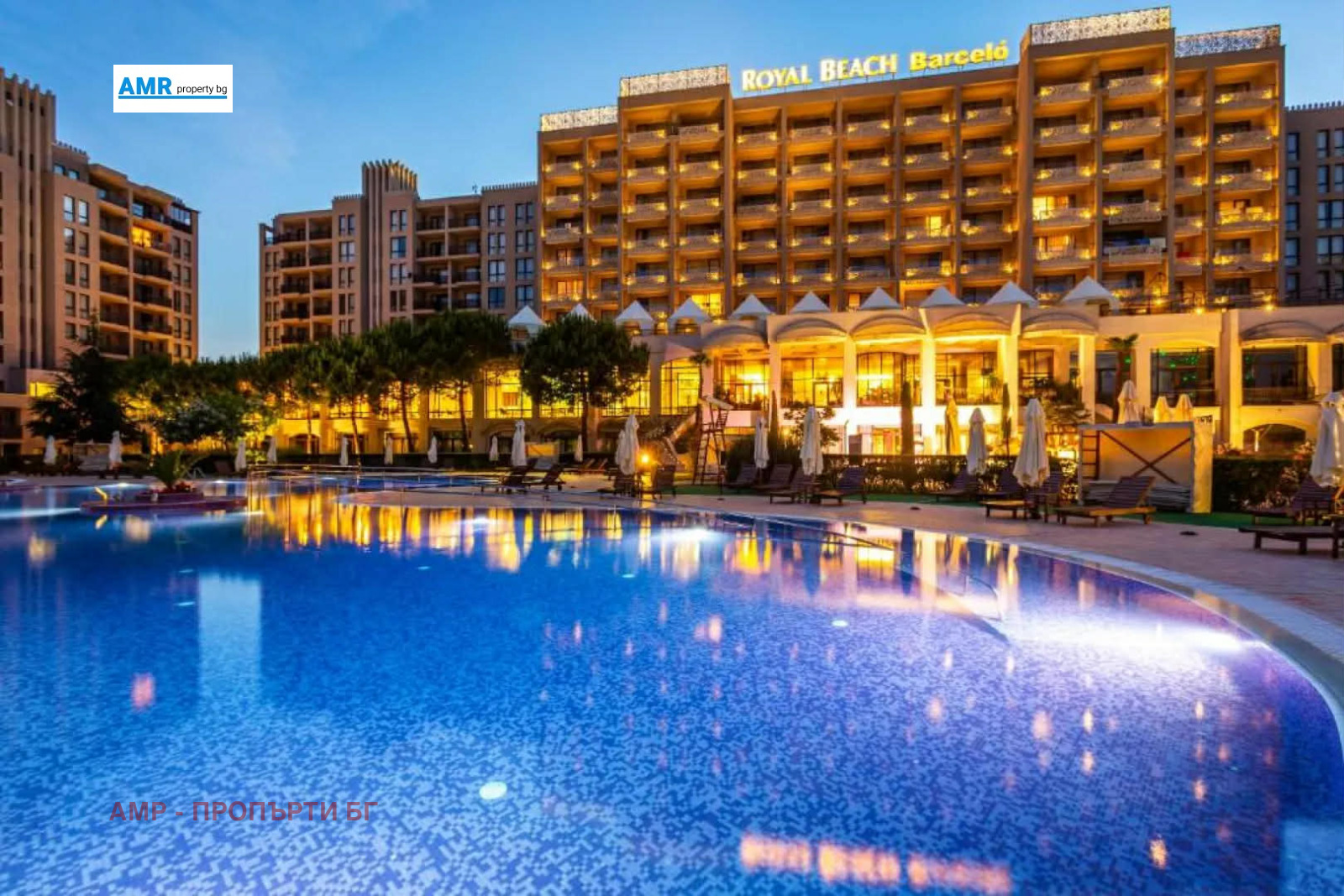 ������� 2-����� | Imot.bg � ����������� 16