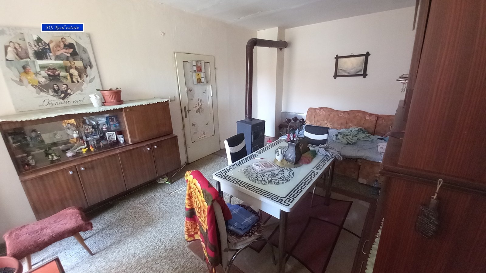 ������� 2-����� | Imot.bg � ����������� 4