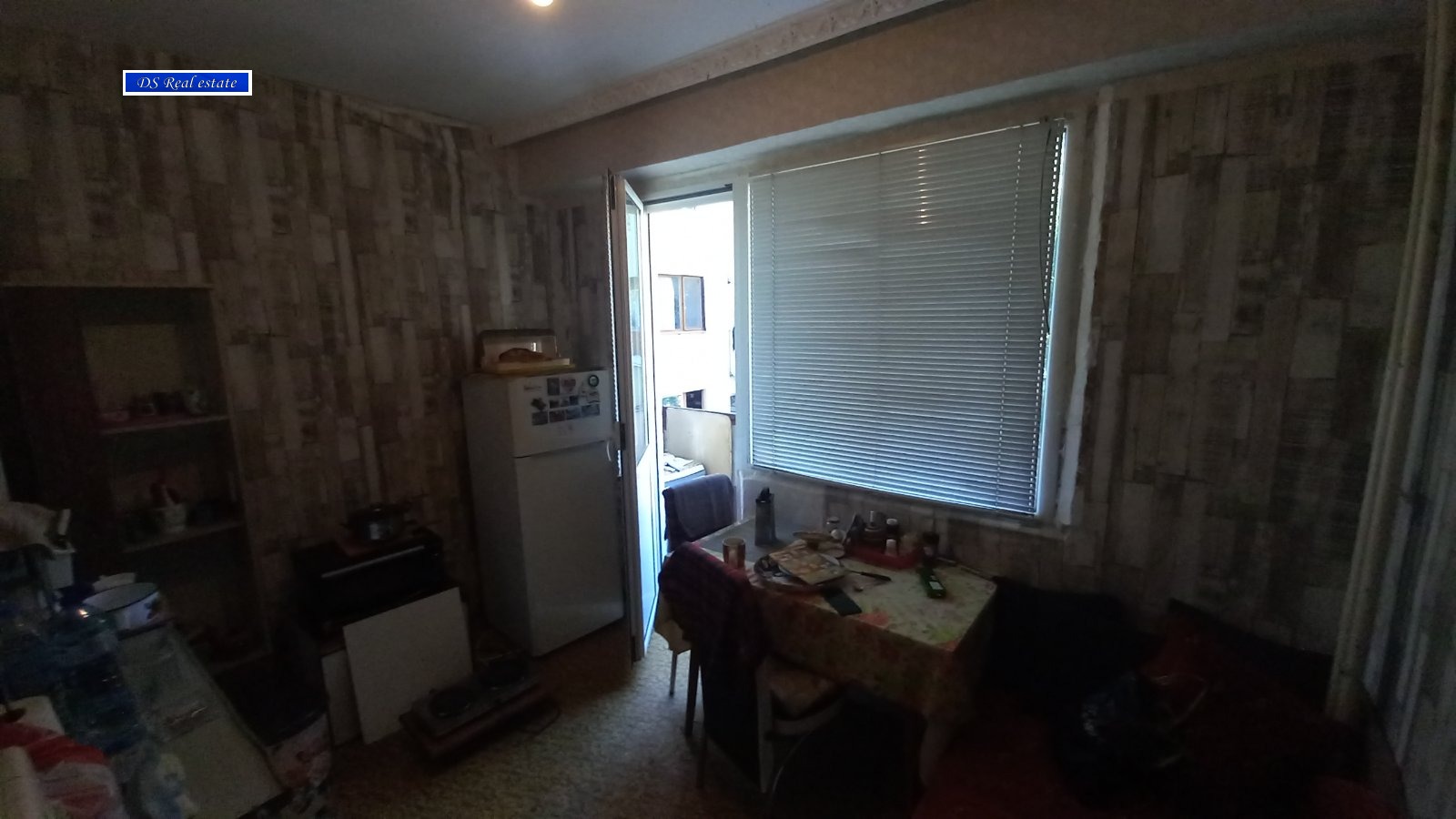 ������� 2-����� | Imot.bg � ����������� 7