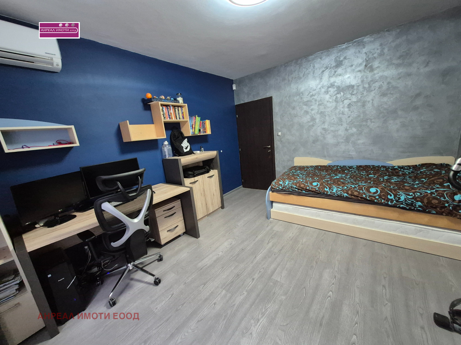 Продава 3-СТАЕН | Imot.bg — изображение 6