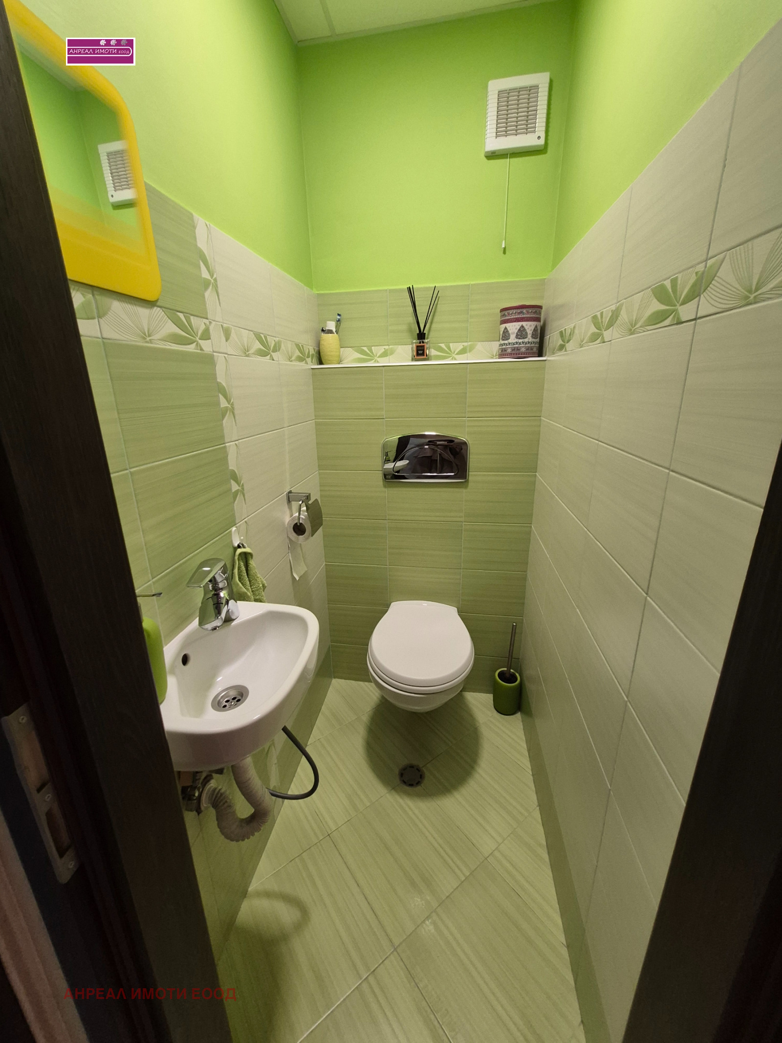 Продава 3-СТАЕН | Imot.bg — изображение 9