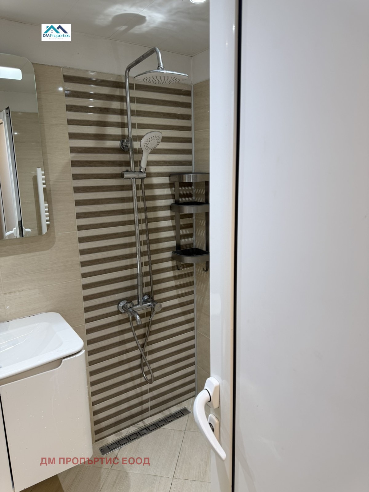 ������� 4-����� | Imot.bg � ����������� 10