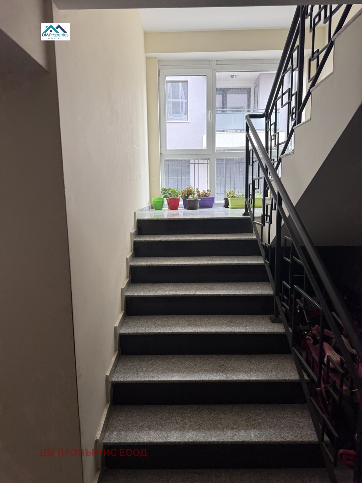 ������� 4-����� | Imot.bg � ����������� 16