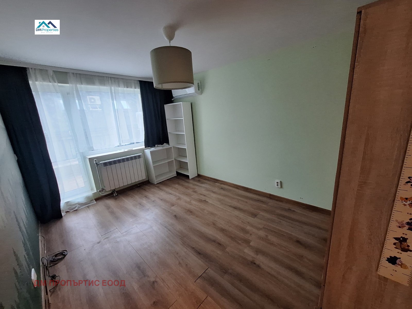 ������� 4-����� | Imot.bg � ����������� 3