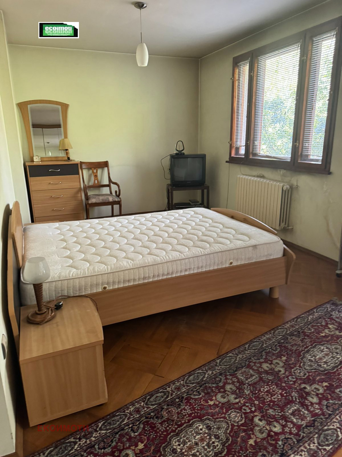 ������� ������� | Imot.bg � ����������� 5