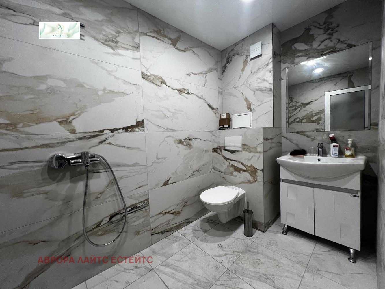 ������� ���� | Imot.bg � ����������� 3