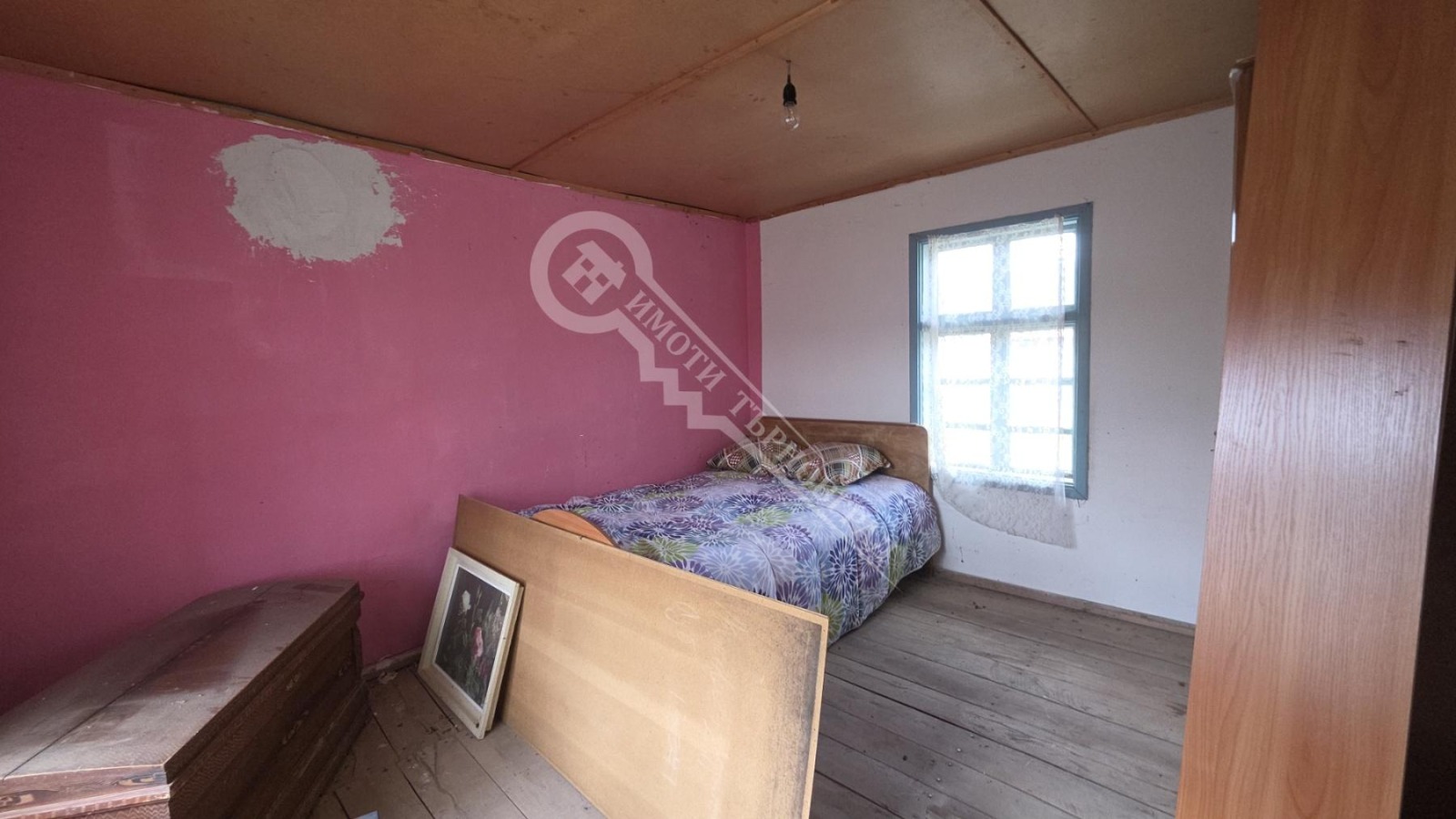 ������� ���� | Imot.bg � ����������� 2