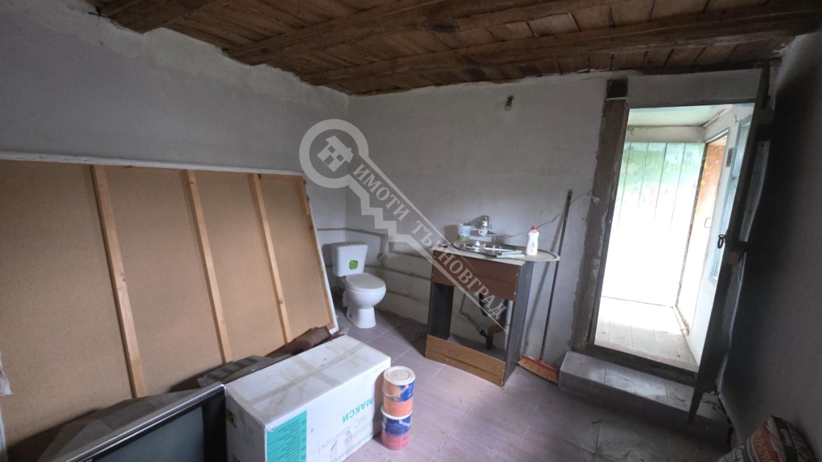 ������� ���� | Imot.bg � ����������� 7