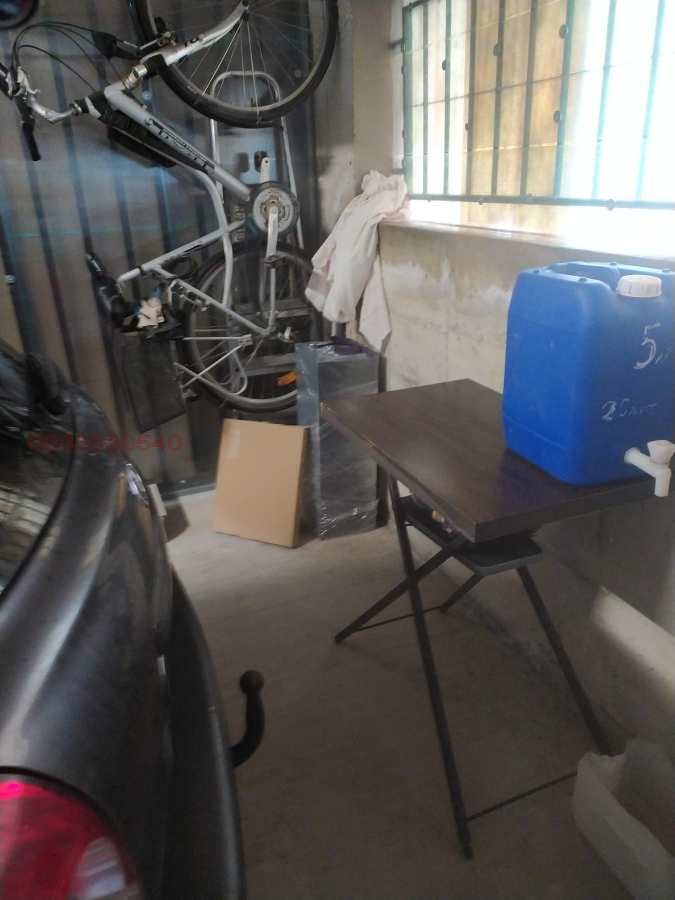 ������� ����� | Imot.bg � ����������� 7