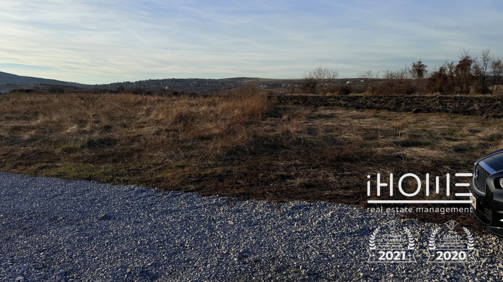 Продава ПАРЦЕЛ | Imot.bg — изображение 3