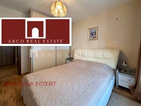  2- | Imot.bg    11