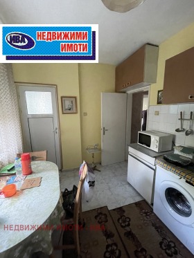  2- | Imot.bg    7