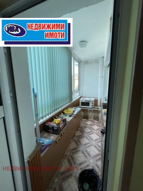  2- | Imot.bg    8
