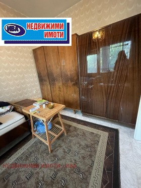  2- | Imot.bg    4