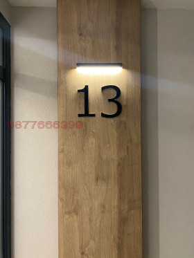 ������� 2-����� | Imot.bg � ����� ������ 12