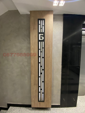 ������� 2-����� | Imot.bg � ����� ������ 15