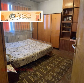 ������� 2-����� | Imot.bg � ����� ������ 5