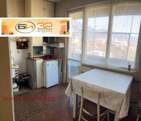 ������� 2-����� | Imot.bg � ����� ������ 4