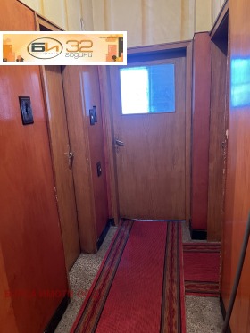 ������� 2-����� | Imot.bg � ����� ������ 8