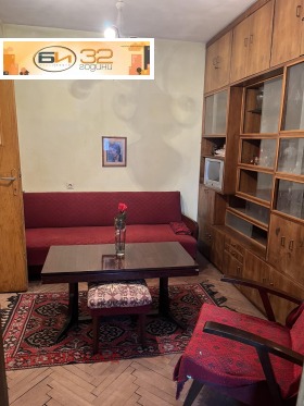 1 спаваћа соба Центар, Враца