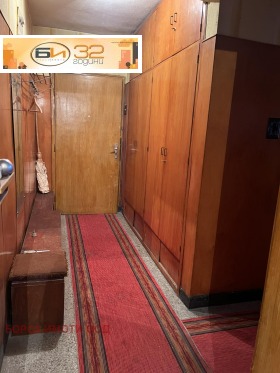 ������� 2-����� | Imot.bg � ����� ������ 7