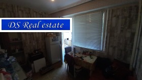 ������� 2-����� | Imot.bg � ����� ������ 7