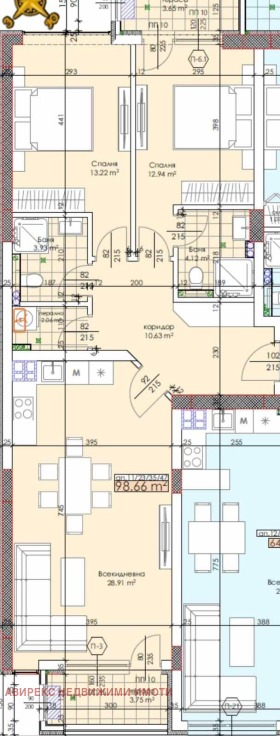 Продава 3-стаен град Пловдив Тракия - [1] 