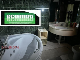 ������� ������� | Imot.bg � ����� ������ 10