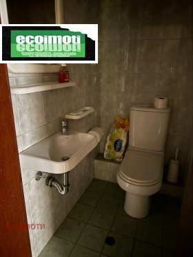 ������� ������� | Imot.bg � ����� ������ 9
