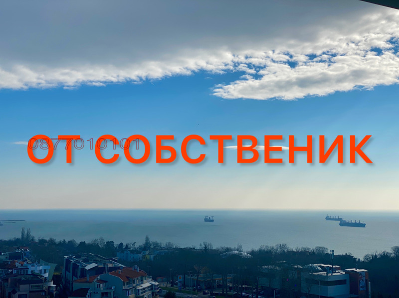 Продава 2-СТАЕН, гр. Варна, Бриз, снимка 3 - Апартаменти - 53474104