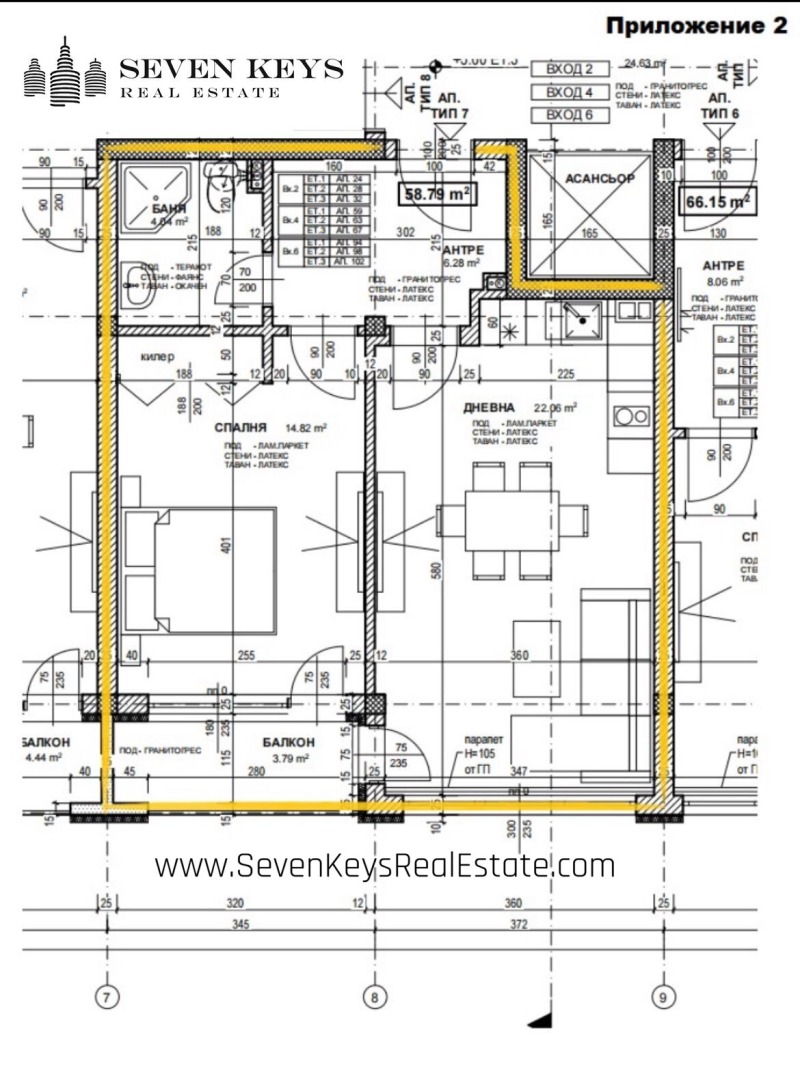 Продава 2-СТАЕН, гр. Варна, к.к. Св.Св. Константин и Елена, снимка 15 - Апартаменти - 53591804