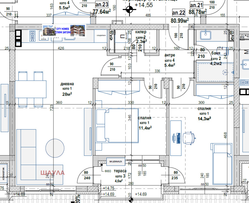 For Sale  2 bedroom Stara Zagora , Zheleznik - tsentar , 93 sq.m | 43644308 - image [2]