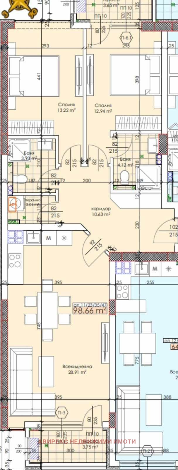Til salg  2 soveværelser Plovdiv , Trakiya , 118 kvm | 17109284