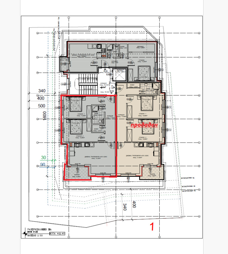 Продава  3-стаен град Хасково , Куба , 88 кв.м | 33589318 - изображение [2]
