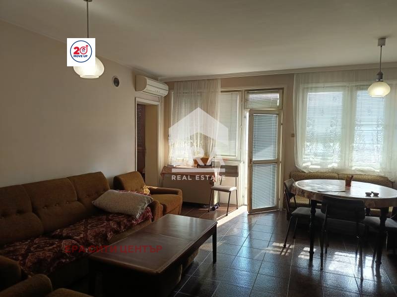 Продава 3-СТАЕН, гр. Стара Загора, Център, снимка 5 - Апартаменти - 53259757