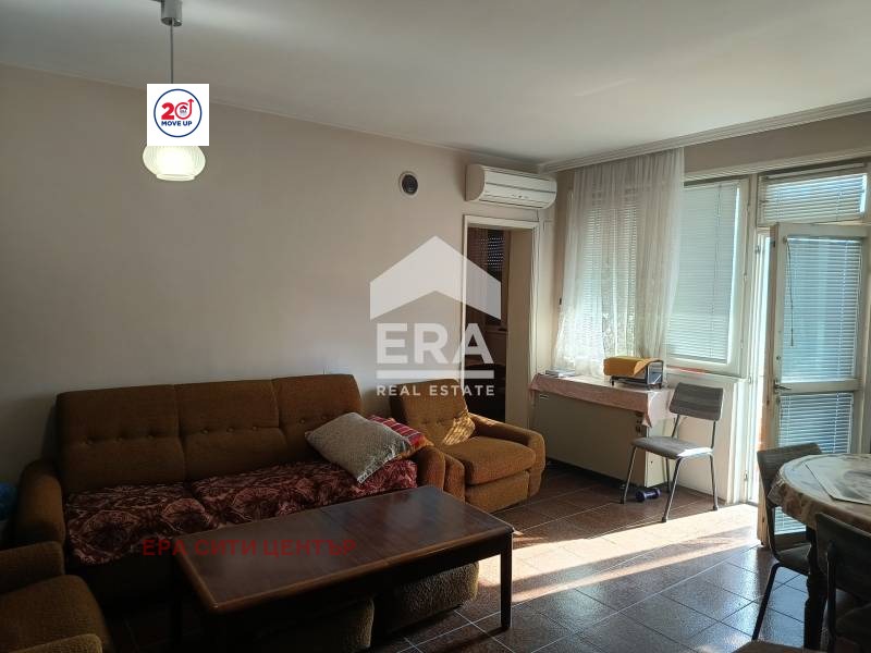 Продава 3-СТАЕН, гр. Стара Загора, Център, снимка 4 - Апартаменти - 53259757