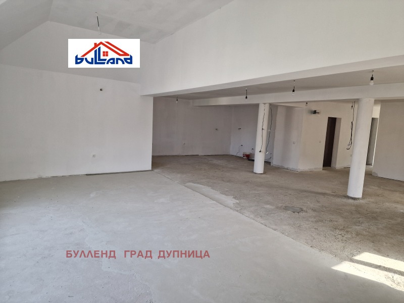 En venta  Piso de la casa región Kyustendil , Dupnitsa , 154 metros cuadrados | 27842276 - imagen [4]