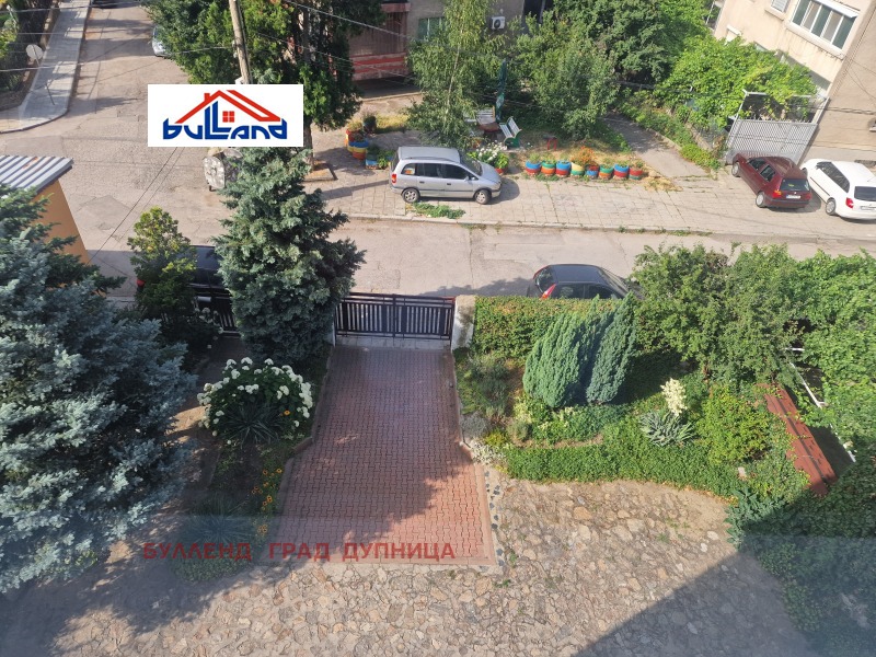 In vendita  Piano della casa regione Kjustendil , Dupnitsa , 154 mq | 27842276 - Immagine [3]