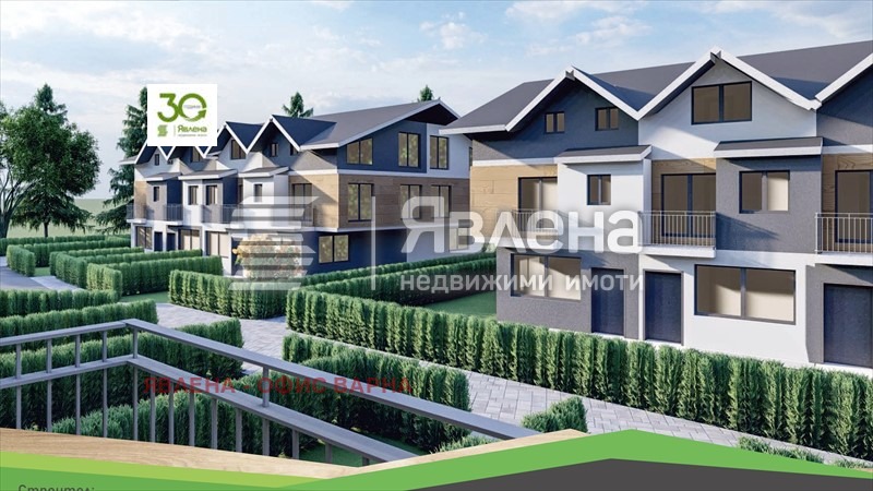 Продава КЪЩА, гр. Аксаково, област Варна