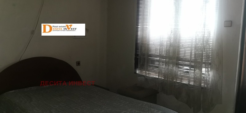 Till salu  Villa region Dobrich , Kranevo , 35 kvm | 11016853 - bild [10]