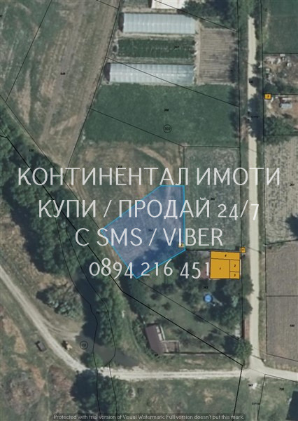 Продава ПАРЦЕЛ, с. Манолско Конаре, област Пловдив