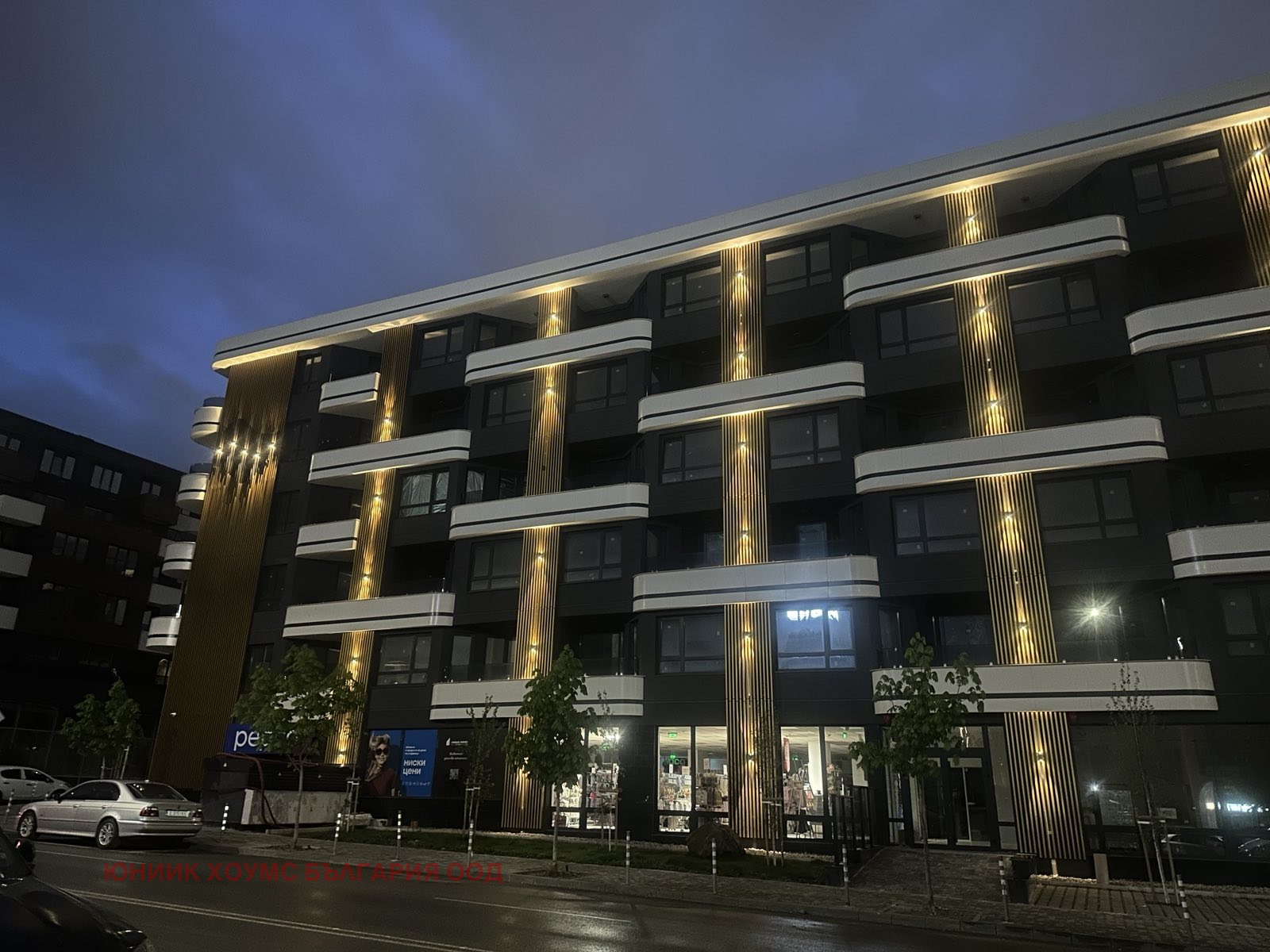 Продава 2-СТАЕН, гр. София, Малинова долина, снимка 4 - Апартаменти - 54615790